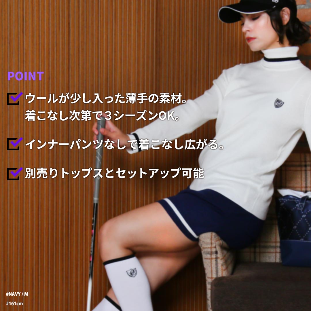 楽天市場】【半額】[2024AW]ゴルフウェア レディース ニット スカート