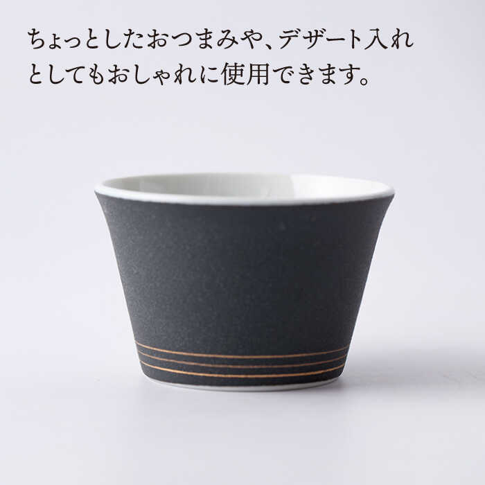 楽天市場】【ふるさと納税】[肥前吉田焼] 茶器セットA 計3点 急須 煎茶