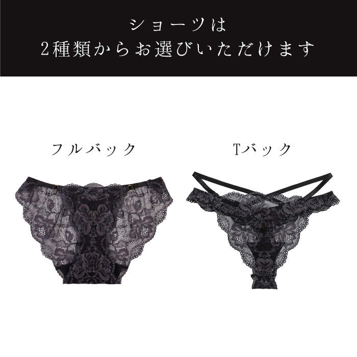 楽天市場】【ふるさと納税】【うっとりするほど綺麗な私に】FINAL FORM