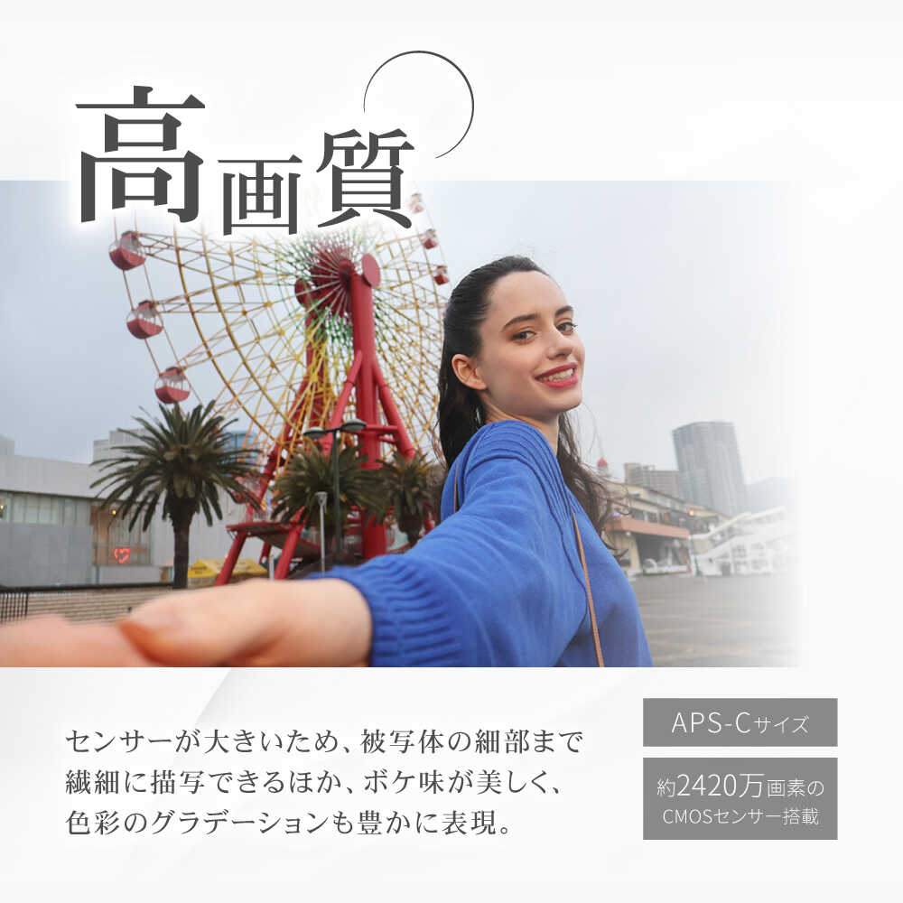 楽天市場】【ふるさと納税】Canon EOS R10 ボディのみ 1年保証 ミラー