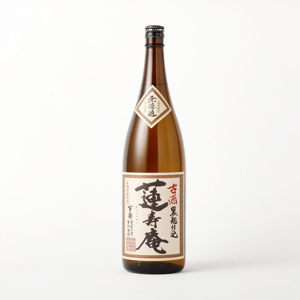 楽天市場】【ふるさと納税】熊本の銘店がオススメする熊本県産酒