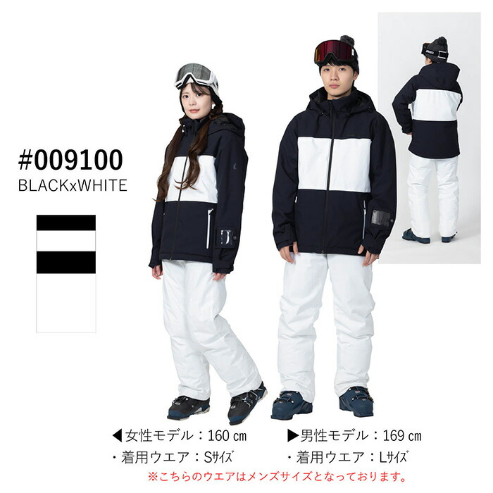 オンヨネ スキー ウェア ons」の人気商品一覧 | 安い商品を通販サイト