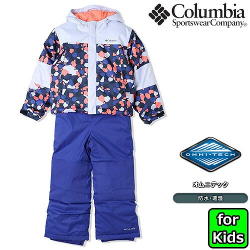 モンベル 子ども用スキーウェア 青と黒 モンベル 子ども用スキーウェア