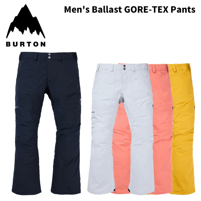 楽天市場】burton men's gore-tex ballast pantの通販