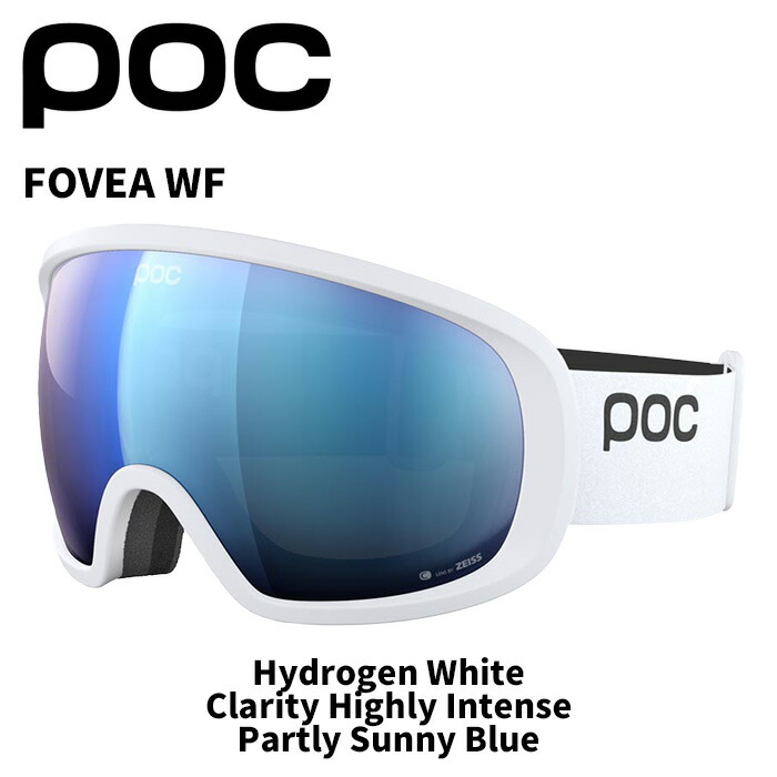 楽天市場】poc foveaの通販