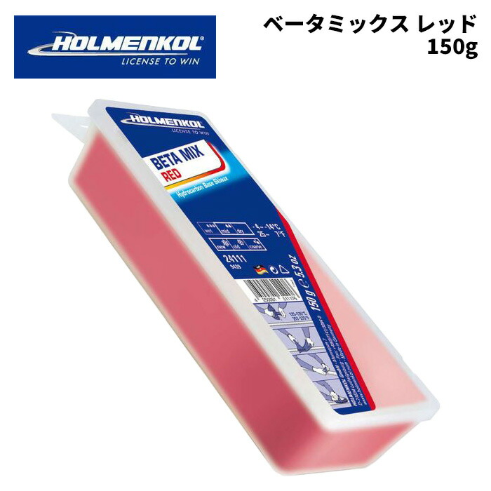 ホルメンコール ベータミックスレッド」の人気商品一覧 | 安い商品を