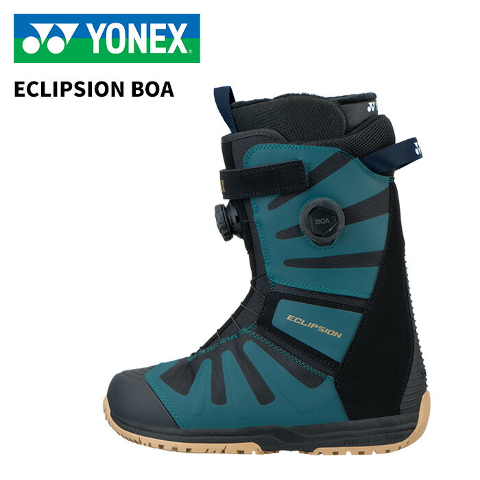 スノーボードブーツ ブーツ ヨネックス」の人気商品一覧 | 安い商品を