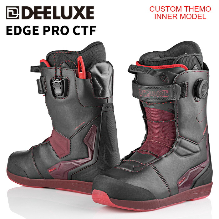 ディーラックス ブーツ edge スノーボード」の人気商品一覧 | 安い商品