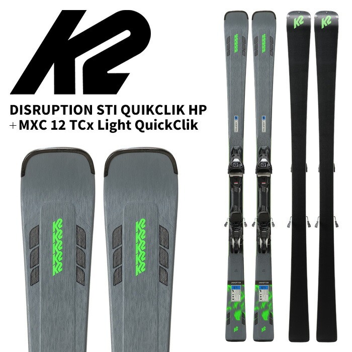 楽天市場】k2 disruptionstiの通販