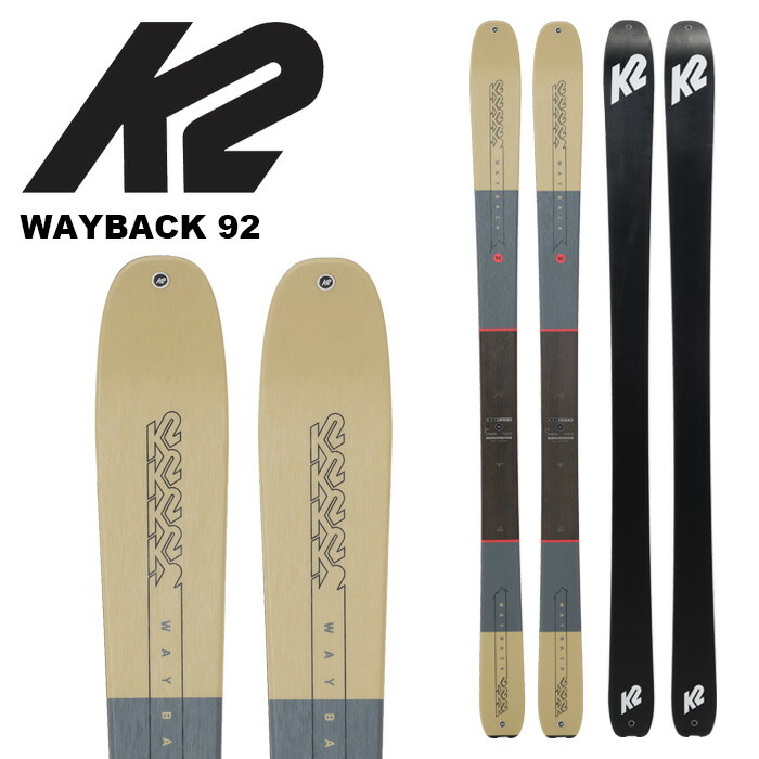 板 スキー k2 wayback」の人気商品一覧 | 安い商品を通販サイトから