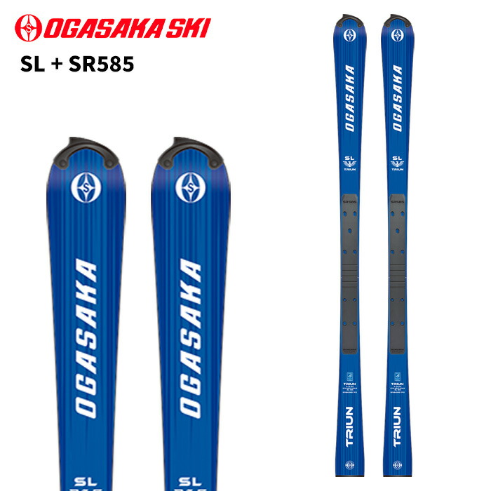オガサカ スキー板 SL」の人気商品一覧 | 安い商品を通販サイトから