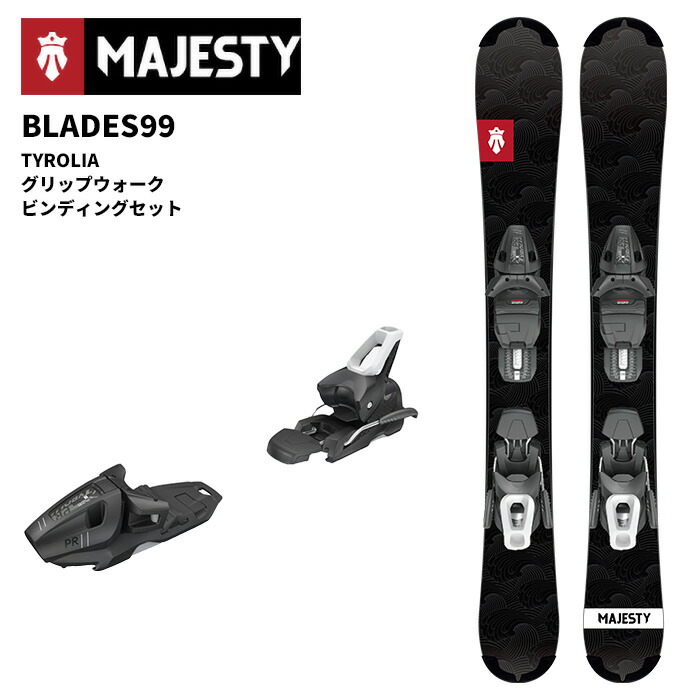 MAJESTY スキー用ストック ブラック MAJESTY スキー用ストック