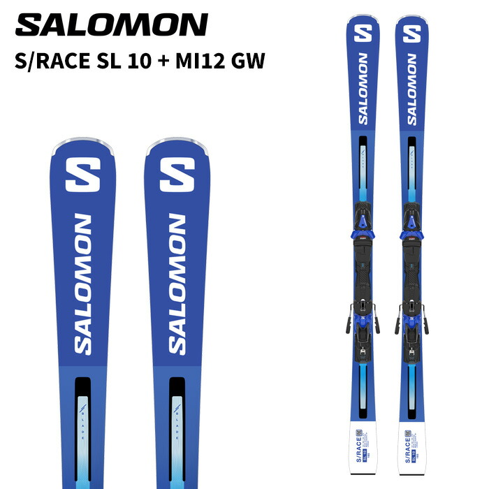 楽天市場】salomon (サロモン) スキー 170の通販