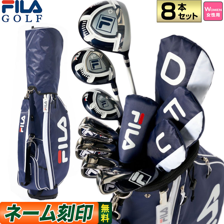 楽天市場】【日本正規品】 FILA GOLF フィラ ゴルフ スターターセット