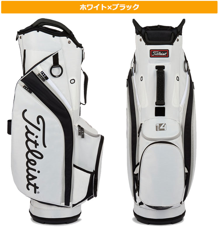 楽天市場】【日本正規品】 Titleist タイトリスト ゴルフ カート14