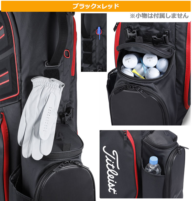 楽天市場】【日本正規品】 Titleist タイトリスト ゴルフ TB23SX4A