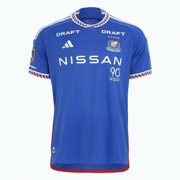 楽天市場】【ふるさと納税】【数量限定40セット】横浜F・マリノス 2024