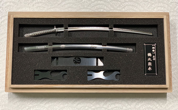 楽天市場】【ふるさと納税】精密日本刀 『鶴丸国永』 鞘・鍔・柄付