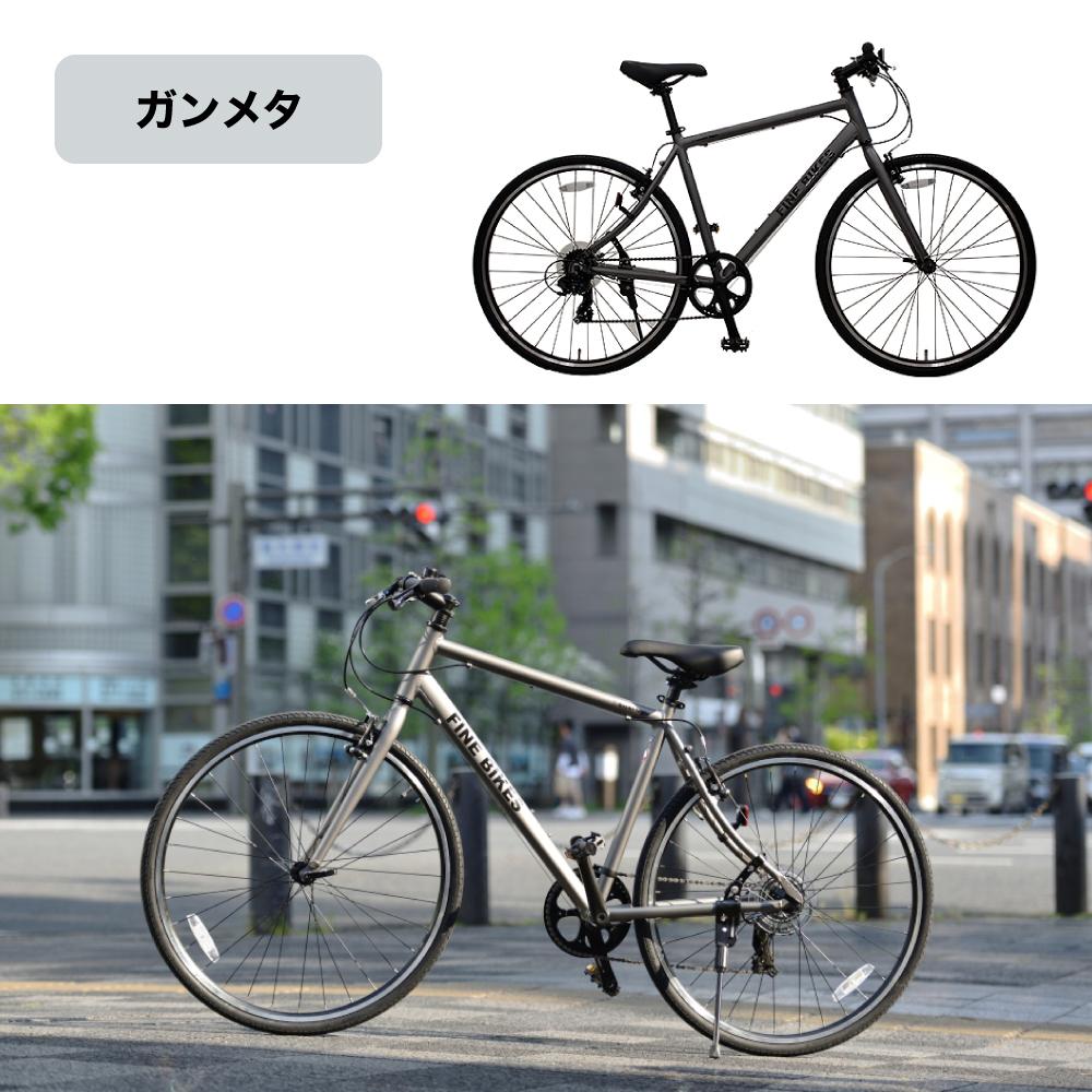 楽天市場】【ふるさと納税】完成品でお届け!クロスバイク 7段変速 70