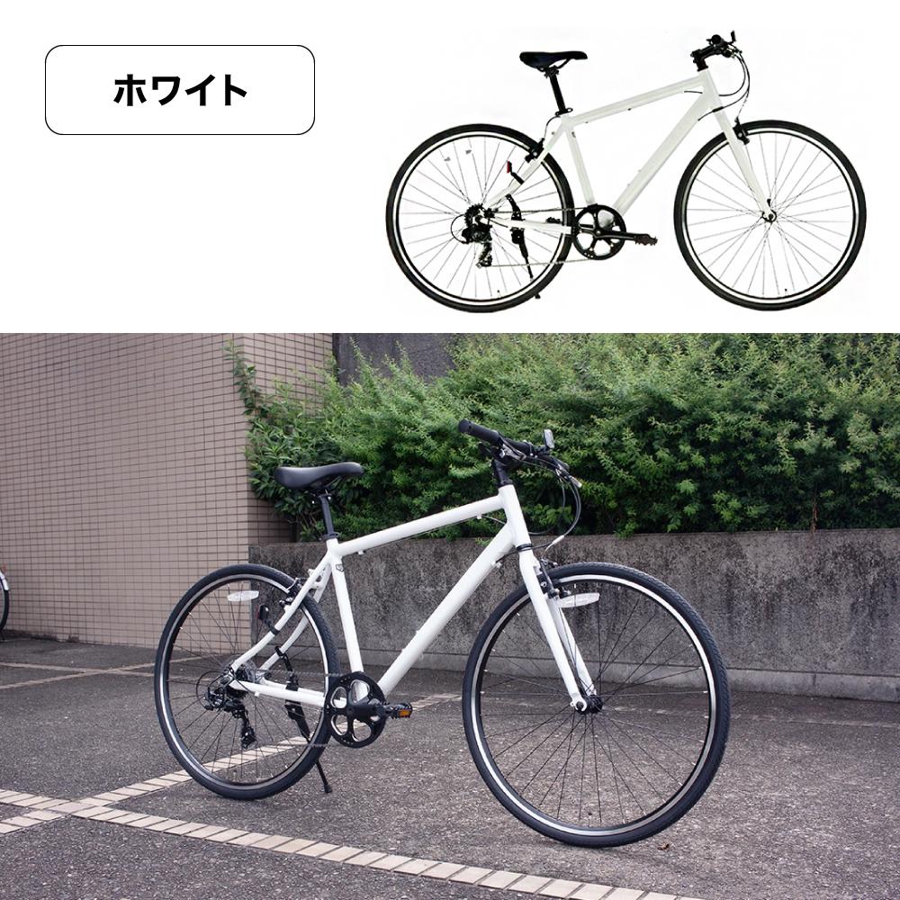 楽天市場】【ふるさと納税】完成品でお届け!クロスバイク 7段変速 70