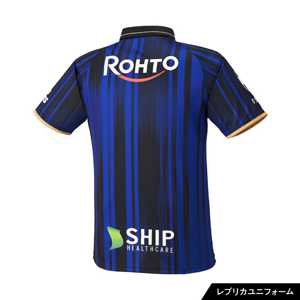 楽天市場】【ふるさと納税】2024 ガンバ大阪 レプリカユニフォーム