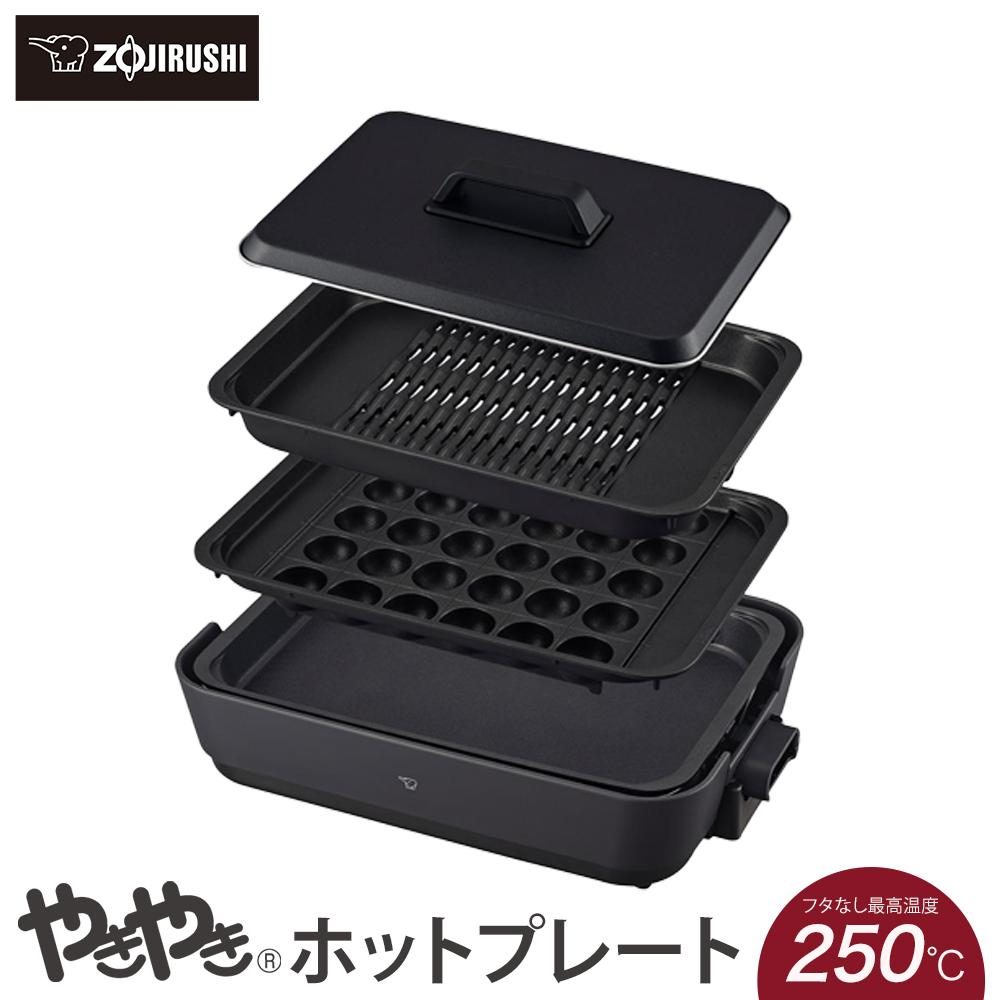 楽天市場】ea-gs35 平面プレートの通販