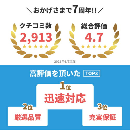 楽天市場】【国産再生品】TN514Y イエロー トナーカートリッジ コニカ