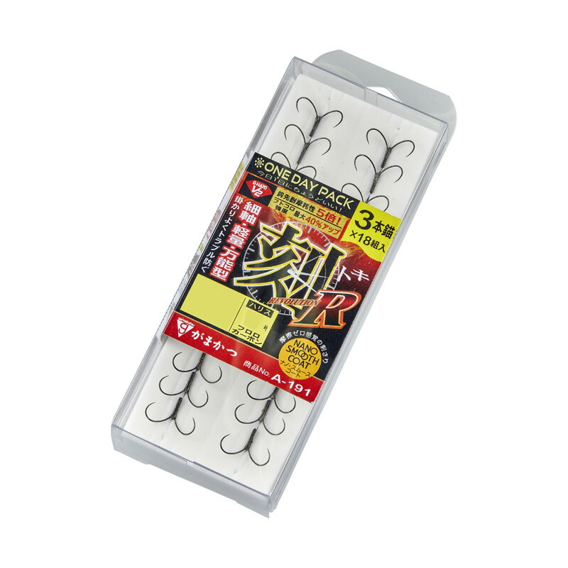 楽天市場】がまかつ A191 OP G-HARD V2 刻R 3本錨 7-1.2 NSC 【釣具