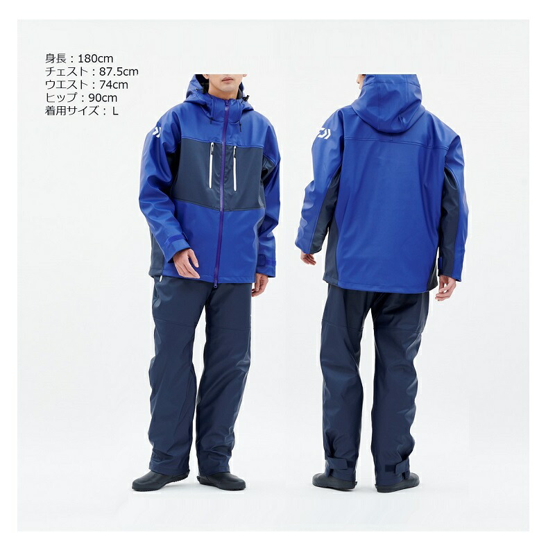 楽天市場】ダイワ DW-6023 PUオーシャンサロペットウインタースーツ