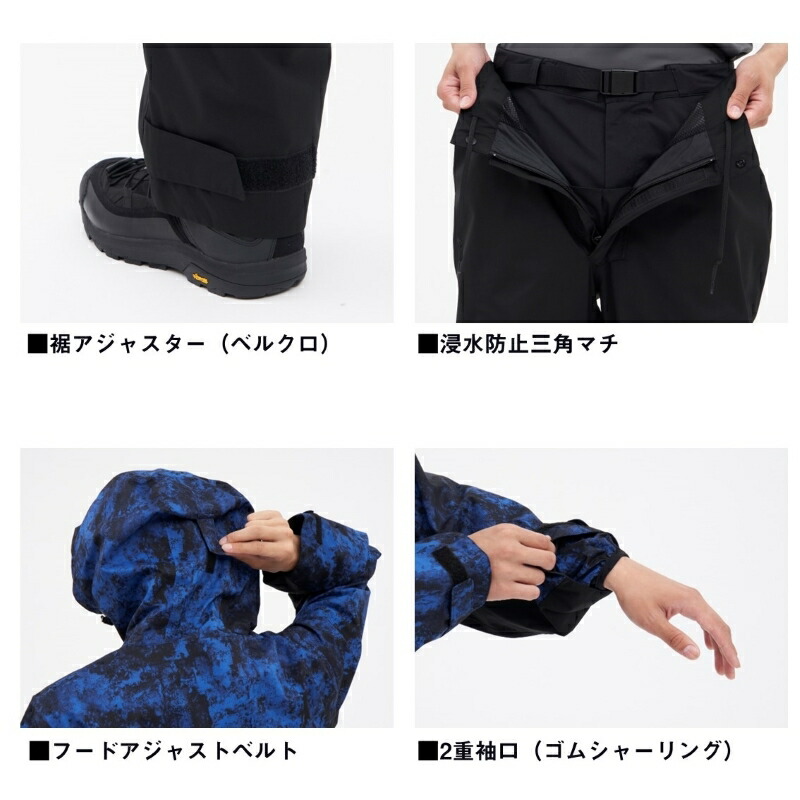 楽天市場】ダイワ DR-3824 RAINMAXレインスーツ ボトムネイビー XL