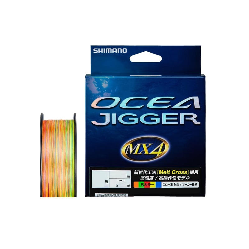 楽天市場】オシアジガー mx4 1．2号の通販