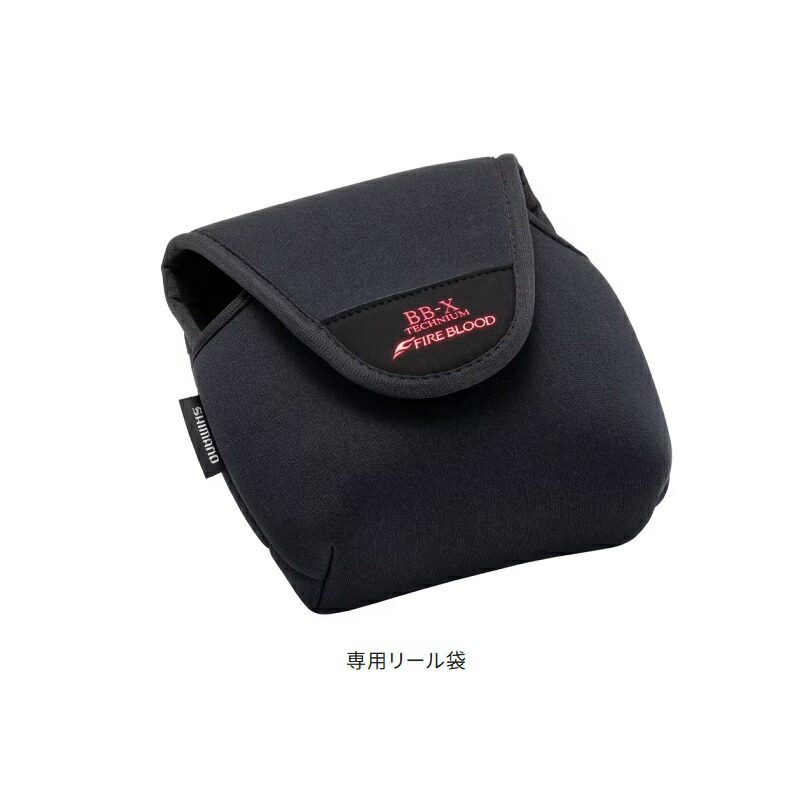 楽天市場】シマノ 24 BBX テクニウム ファイアブラッド C3000DXG SR