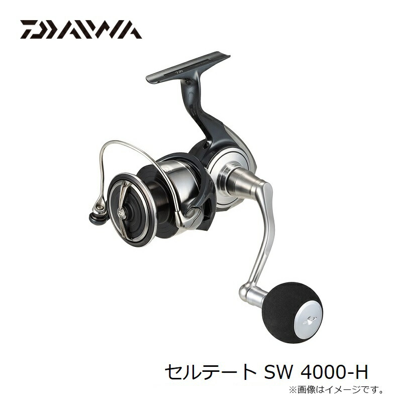 楽天市場】ダイワ セルテート SW 4000-H / ジギング リール : 釣具のFTO