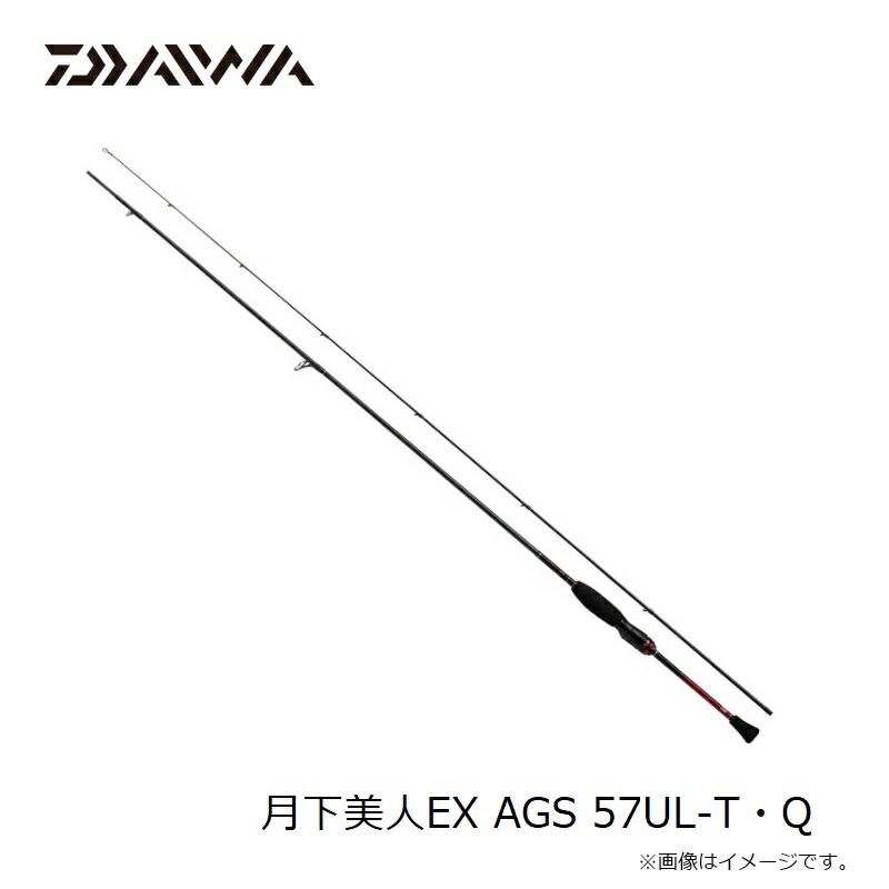 楽天市場】ダイワ 月下美人EX AGS 57UL-T・Q / メバリング メバル