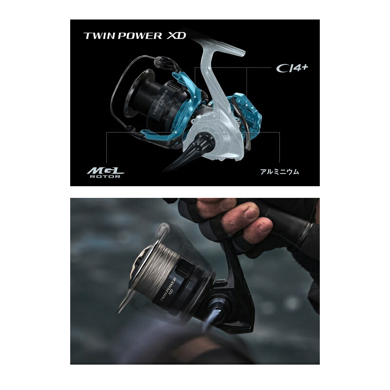 楽天市場】シマノ 25ツインパワーXD C3000HG / スピニング リール