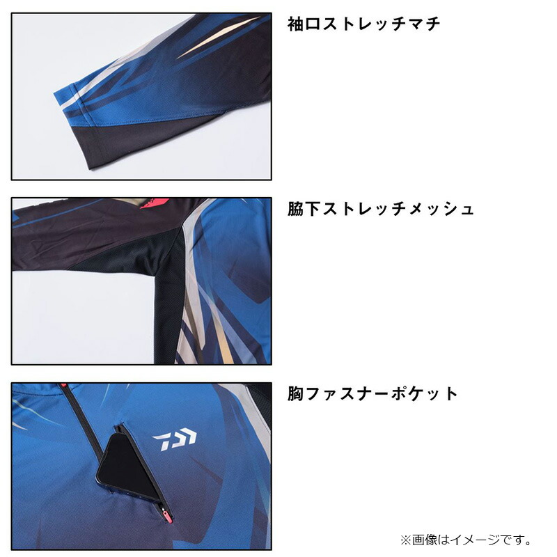 楽天市場】ダイワ DE-7025 スペシャルロングスリーブシャツ マグマ