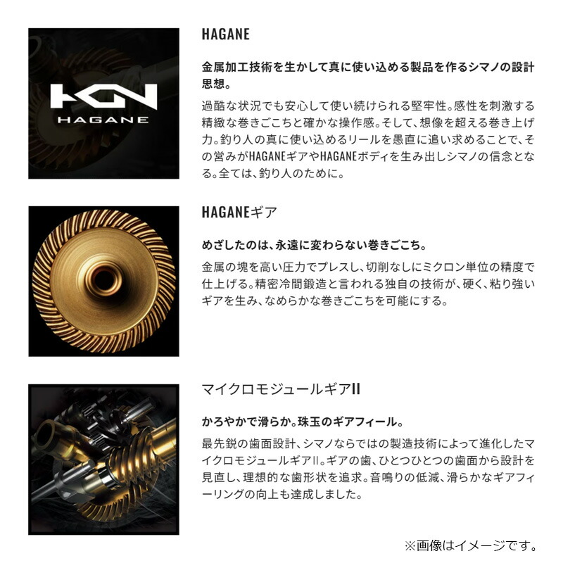 楽天市場】シマノ 25エクスセンス C3000MHG / シーバス スピニング