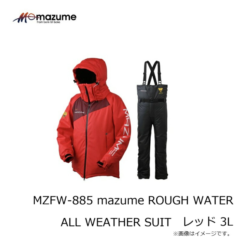 楽天市場】オレンジブルー MZFW-885 mazume ROUGH WATER ALL WEATHER