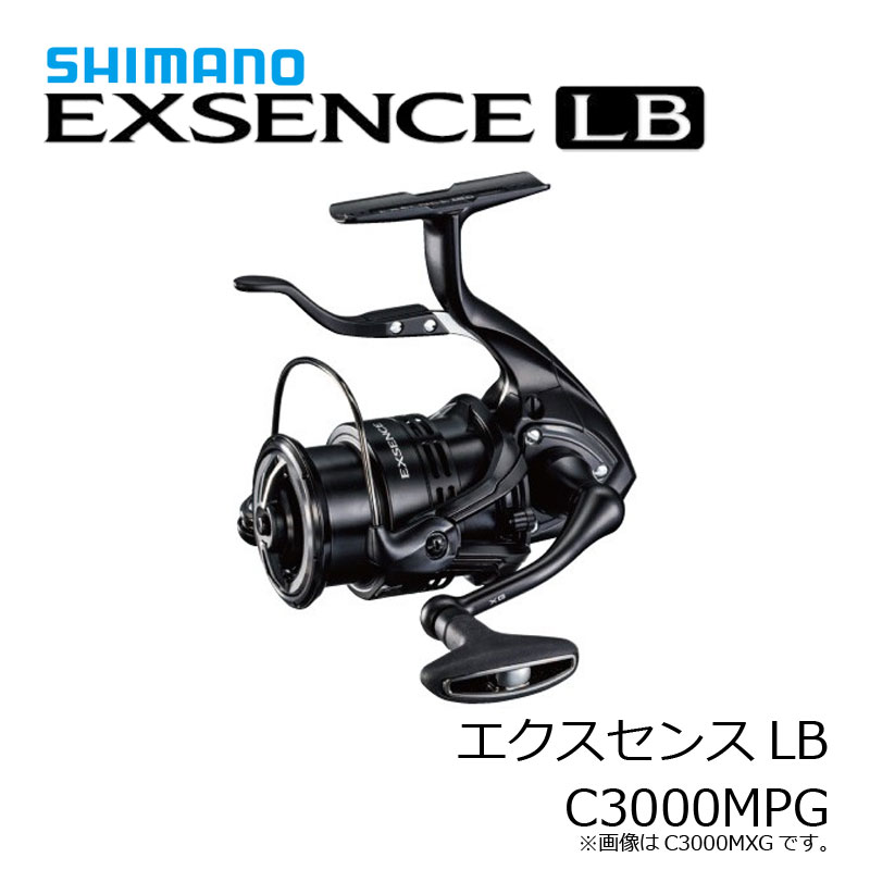 楽天市場】シマノ(Shimano) NEW エクスセンスLB [EXSENCE LB] C3000MPG