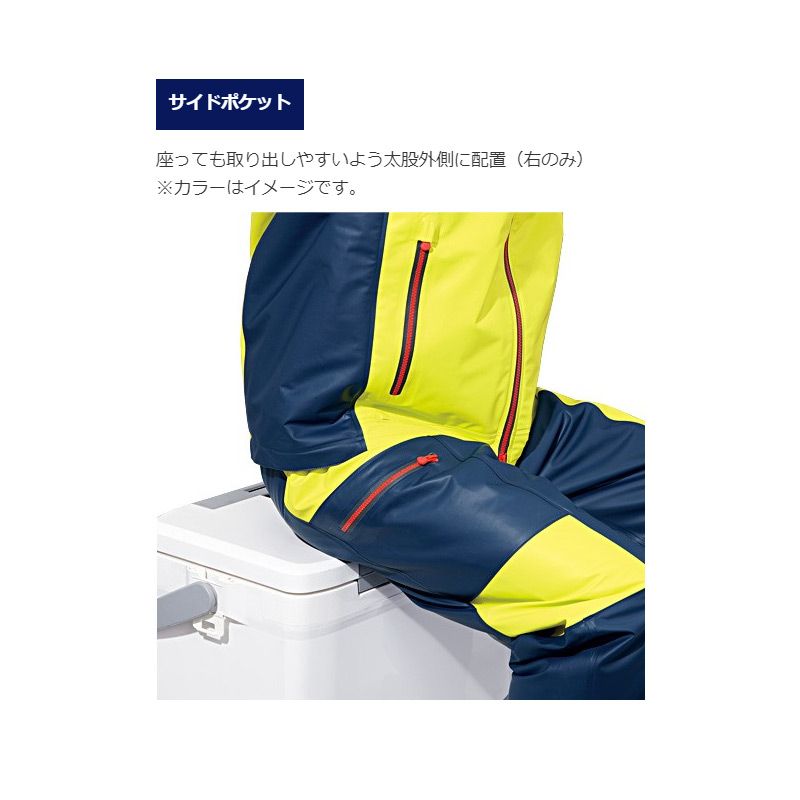 楽天市場】シマノ(Shimano) RB-035N マリンコールドウェザースーツ EX