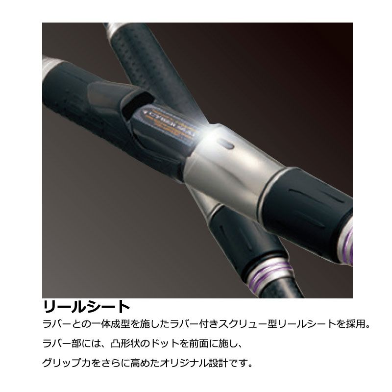 楽天市場】がまかつ がま磯グラナード 1.85号-5.3m / 磯竿 がま磯 2018