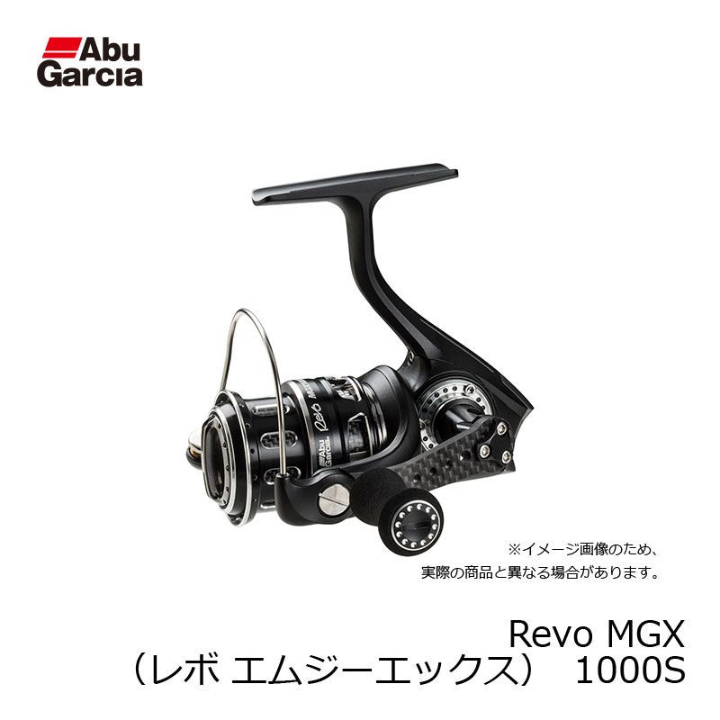 楽天市場】アブ REVO MGX 1000S / アブガルシア スピニングリール