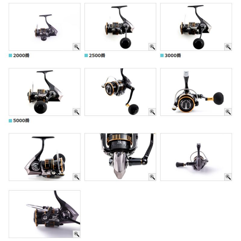 楽天市場】アブ OCEANFIELD 2500H/2500SH / アブガルシア スピニング