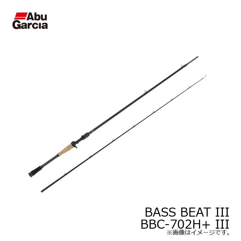 アブ ガルシア BASS BEAT III BBC-702H+ III (ロッド・釣竿) 価格比較