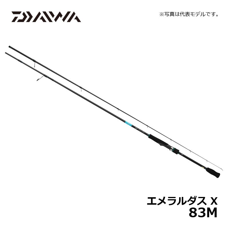 楽天市場】ダイワ エメラルダス X 83M / エギングロッド エントリー