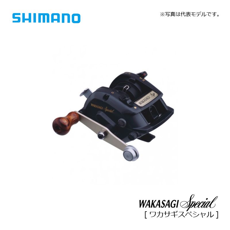 楽天市場】シマノ ワカサギスペシャル / ワカサギ釣り ワカサギリール