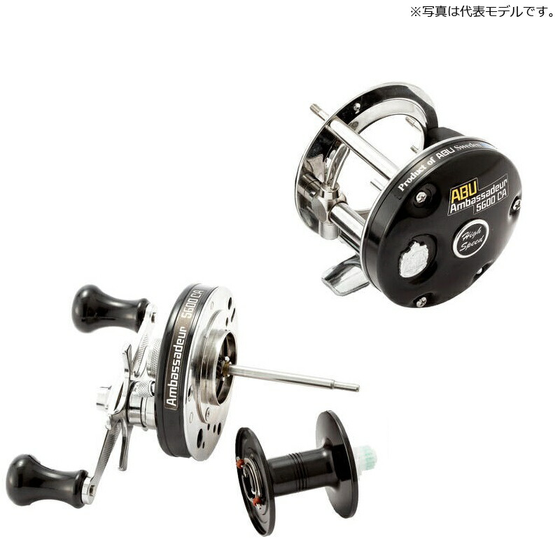 楽天市場】アブ アンバサダー ファクトリーチューンド AMB.5601CA