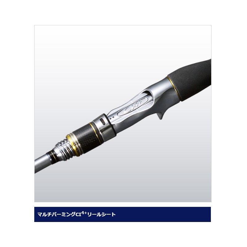 楽天市場】シマノ(Shimano) リアランサー X カットウフグ 155 【釣具