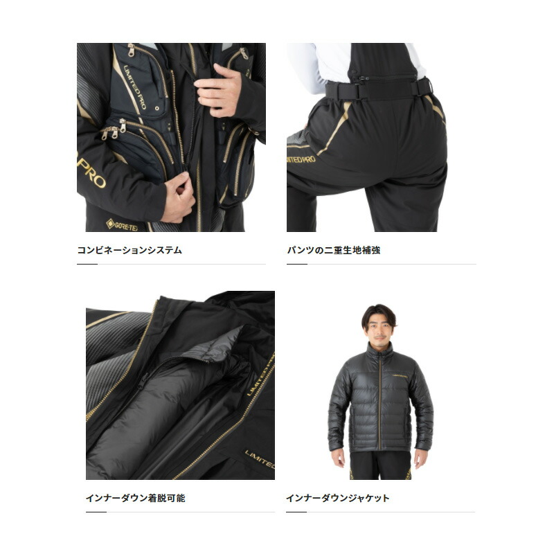 楽天市場】シマノ RB-111U リミテッドプロ ゴアテックス ウォーム