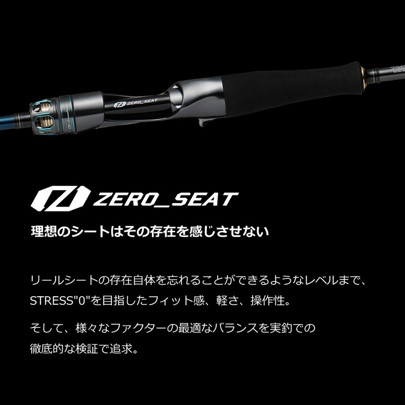 楽天市場】ダイワ(Daiwa) エメラルダス EX イカメタル OR63MLS-SMTT